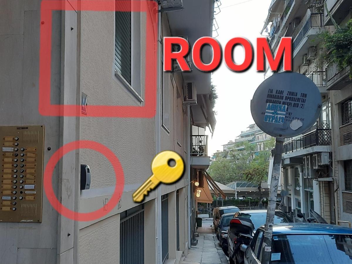 Livia'S Room To Ampelokipi Metro Airport Line أثينا المظهر الخارجي الصورة